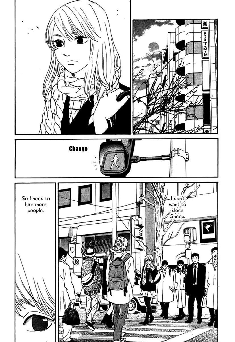 Shima Shima (YAMAZAKI Sayaka) Chapter 48 10